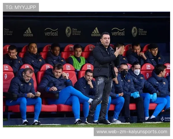 巴萨连中两柱遭淘汰，哈维无奈苦笑：低谷中的希望与挑战