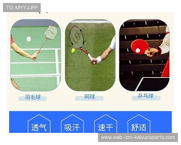 羽毛球训练课程增加专项速度训练模块，怎么增加羽毛球球速