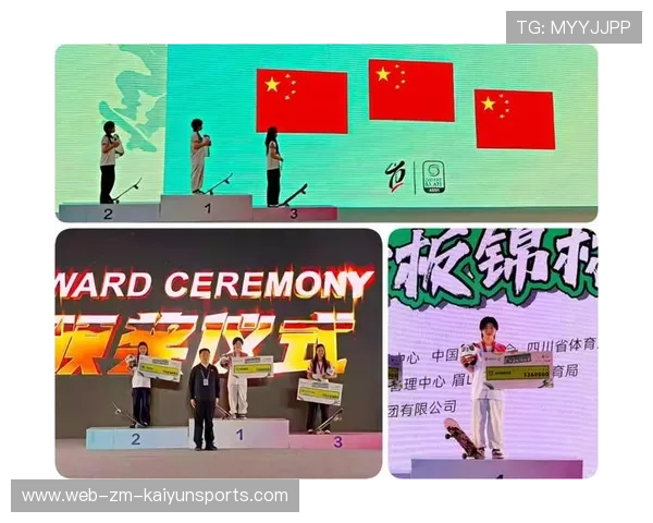 2026年滑板公益课程暑期师资补充计划启动，滑板招生